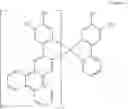 Fig. 08 - Organic electroluminescent materials and devices