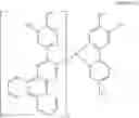 Fig. 09 - Organic electroluminescent materials and devices