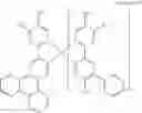 Fig. 19 - Organic electroluminescent materials and devices