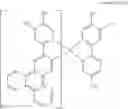 Fig. 21 - Organic electroluminescent materials and devices