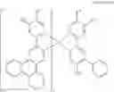 Fig. 22 - Organic electroluminescent materials and devices