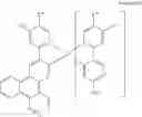 Fig. 272 - Organic electroluminescent materials and devices