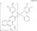 Fig. 274 - Organic electroluminescent materials and devices