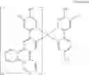 Fig. 275 - Organic electroluminescent materials and devices