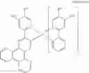 Fig. 277 - Organic electroluminescent materials and devices