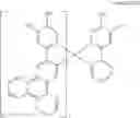 Fig. 280 - Organic electroluminescent materials and devices
