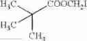 Fig. 92 - NUCLEOTIDE AND OLIGONUCLEOTIDE PRODRUGS