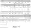 Fig. 02 - Antibodies to Andes hantavirus, and methods for using same