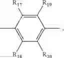 Fig. 10 - Prepolymerized resin and use thereof