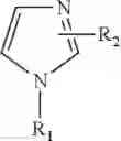 Fig. 06 - Low temperature anhydride epoxy cured systems