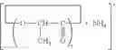 Fig. 09 - Cyclic poly L-lactic acid