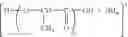 Fig. 11 - Cyclic poly L-lactic acid