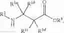 Fig. 05 - Polyamides, and methods of producing thereof