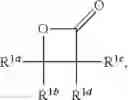 Fig. 07 - Polyamides, and methods of producing thereof