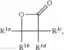 Fig. 26 - Polyamides, and methods of producing thereof