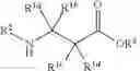 Fig. 65 - Polyamides, and methods of producing thereof