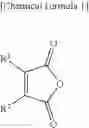 Fig. 02 - Polyamide composition and molded article