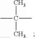 Fig. 04 - Halogen-free epoxy resin composition and a prepreg and a laminate using the same