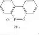 Fig. 08 - Halogen-free epoxy resin composition and a prepreg and a laminate using the same