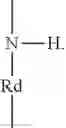 Fig. 77 - Surfactant composition and preparation method therefor and application thereof