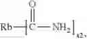 Fig. 78 - Surfactant composition and preparation method therefor and application thereof