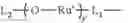 Fig. 82 - Surfactant composition and preparation method therefor and application thereof