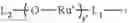 Fig. 84 - Surfactant composition and preparation method therefor and application thereof