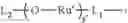 Fig. 85 - Surfactant composition and preparation method therefor and application thereof