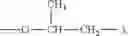 Fig. 90 - Surfactant composition and preparation method therefor and application thereof