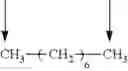 Fig. 54 - Surfactant composition and preparation method therefor and application thereof