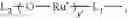 Fig. 84 - Surfactant composition and preparation method therefor and application thereof