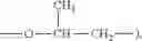 Fig. 90 - Surfactant composition and preparation method therefor and application thereof