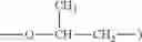 Fig. 92 - Surfactant composition and preparation method therefor and application thereof