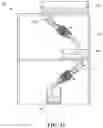 Fig. 12 - Liquor quality optimization device