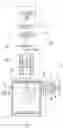 Fig. 03 - MICROORGANISM TESTING METHOD AND APPARATUS FOR THE SAME