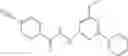 Fig. 112 - PARKIN LIGASE ACTIVATION METHODS AND COMPOSITIONS