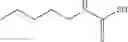 Fig. 41 - PARKIN LIGASE ACTIVATION METHODS AND COMPOSITIONS