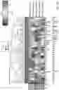 Fig. 14 - Methods and materials for assessing and treating arthritis