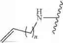 Fig. 31 - METABOLIC LABELING OF BACTERIAL TEICHOIC ACIDS CELL WALL
