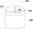 Fig. 01 - METHOD FOR MAKING POLYCRYSTALLINE DIAMOND COMPACTS HAVING CURVED SURFACE