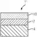 Fig. 01 - CERAMIC LAYER CONSTITUTED OF PARTIALLY AND FULLY STABILIZED ZIRCONIUM OXIDE