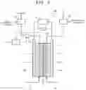 Fig. 04 - ELECTROCHEMICAL REACTION DEVICE
