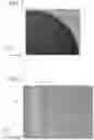 Fig. 02 - Manufacturing method of SiC ingot