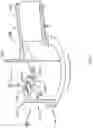 Fig. 06 - DRAIN PUMP VOLUTE WITH NOISE REDUCTION FEATURE