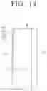 Fig. 15 - Clothes manager and control method thereof