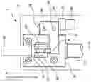 Fig. 11 - Pass blocking apparatus