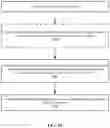 Fig. 17 - Apparatus and method for driving a pile into the ground before lifting and stabilizing the foundation of a building
