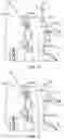 Fig. 12 - Swivelable adapter device for a skid steer loader having a pin locking mechanism