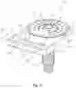 Fig. 12 - Vessel rinsing apparatus