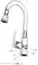 Fig. 02 - Sensor installation assembly, faucet and sensor installation method